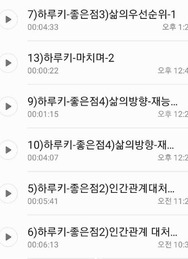 스크린샷 2021-05-30 오후 6.00.01.png