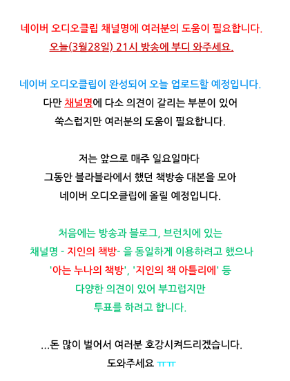 스크린샷 2021-03-28 오후 6.38.28.png