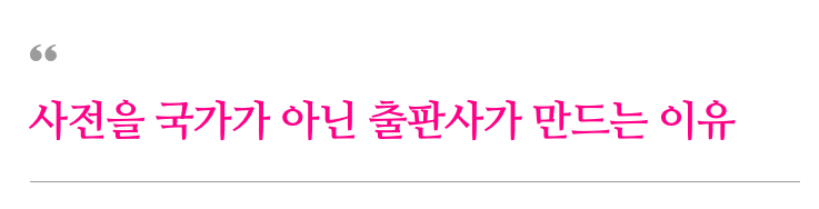 스크린샷 2023-05-31 오후 7.34.56.png