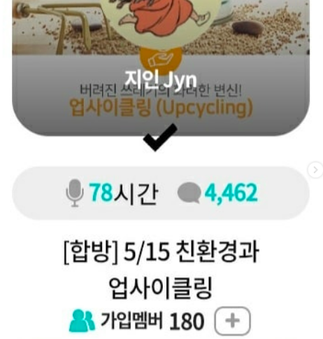 스크린샷 2021-05-30 오후 11.47.02.png