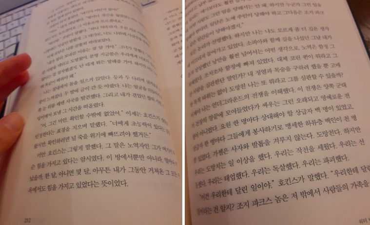 스크린샷 2020-11-03 오전 4.15.51.png