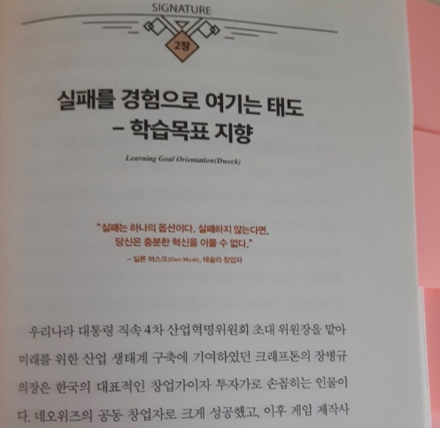 스크린샷 2020-09-14 오전 1.25.23.png