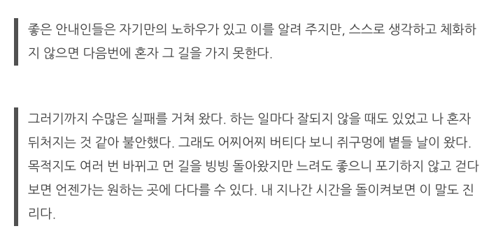 스크린샷 2023-05-26 오전 1.00.29.png