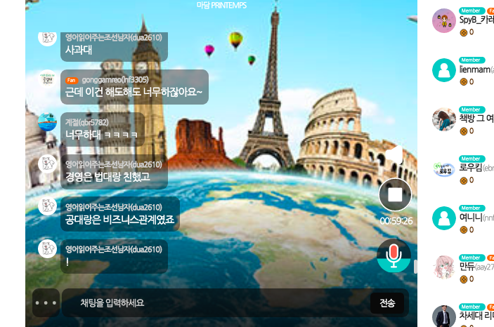 스크린샷 2021-06-19 오후 11.59.45.png