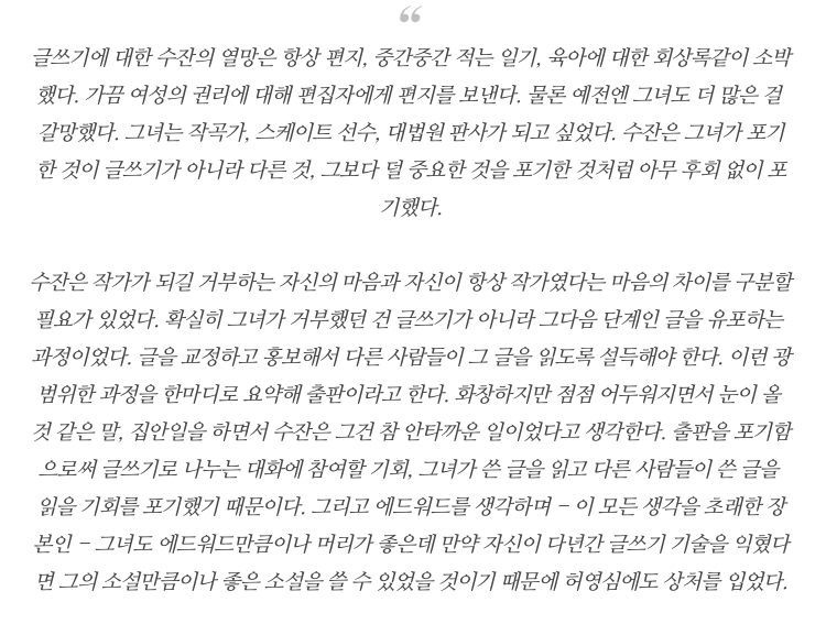 스크린샷 2021-09-17 오후 1.33.41.png