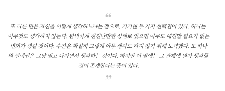 스크린샷 2021-09-17 오후 1.33.54.png