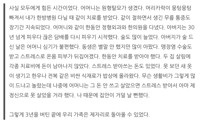 스크린샷 2023-05-26 오전 1.00.00.png