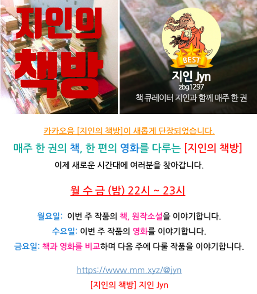 스크린샷 2021-08-28 오후 11.48.52.png