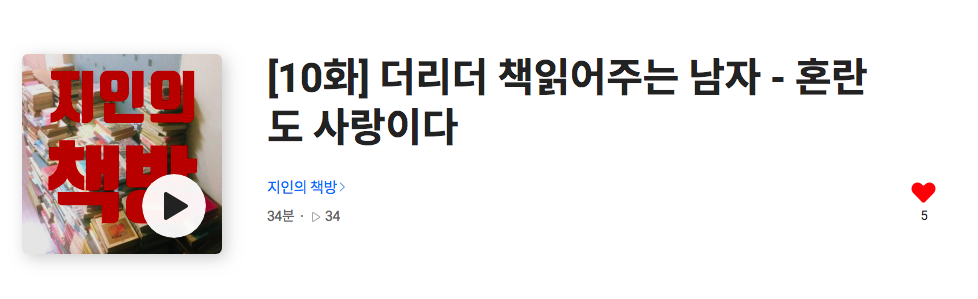 스크린샷 2021-09-18 오전 4.02.17.png