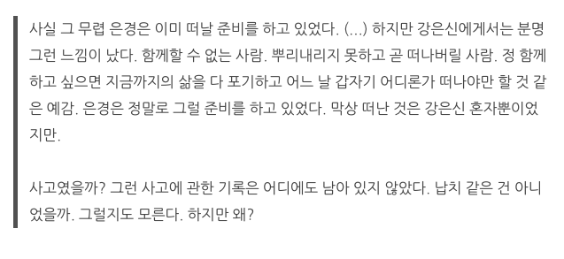 스크린샷 2023-06-04 오전 11.15.06.png