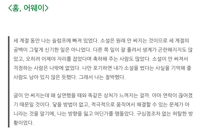 스크린샷 2023-06-04 오전 11.15.51.png