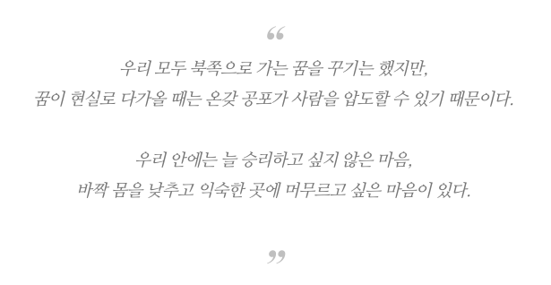 스크린샷 2020-11-03 오전 4.16.50.png