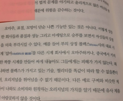 스크린샷 2020-09-15 오후 7.35.29.png