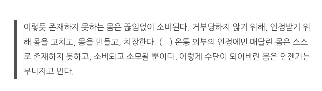 스크린샷 2023-04-22 오후 10.09.53.png