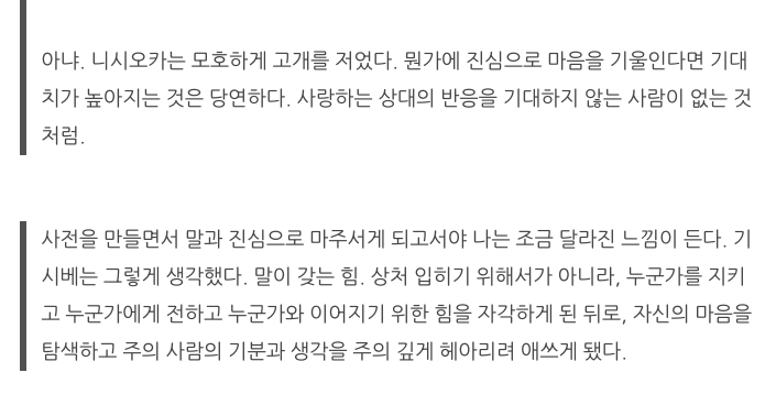 스크린샷 2023-05-31 오후 7.50.28.png