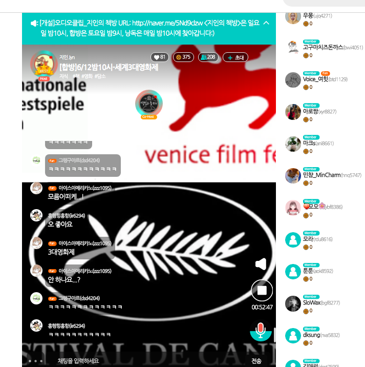 스크린샷 2021-06-12 오후 10.43.59.png