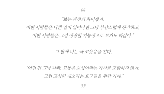 스크린샷 2020-10-11 오후 11.22.44.png