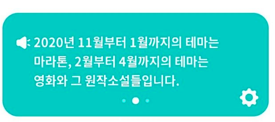 스크린샷 2021-03-19 오전 5.38.42.png