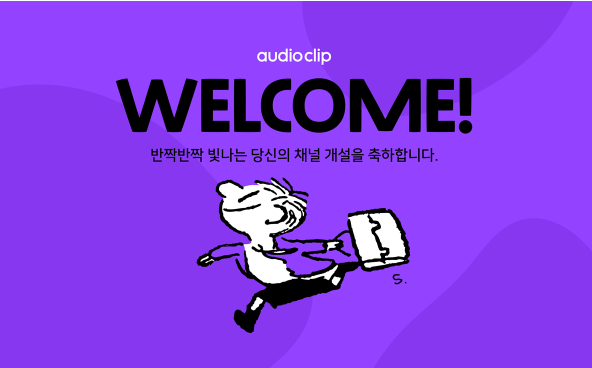 스크린샷 2021-04-17 오후 6.27.30.png