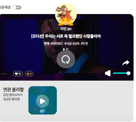 스크린샷 2021-05-14 오전 7.27.22.png