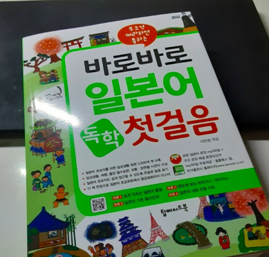 스크린샷 2020-09-19 오후 3.31.42.png