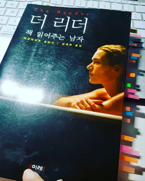 스크린샷 2021-03-19 오전 5.52.39.png