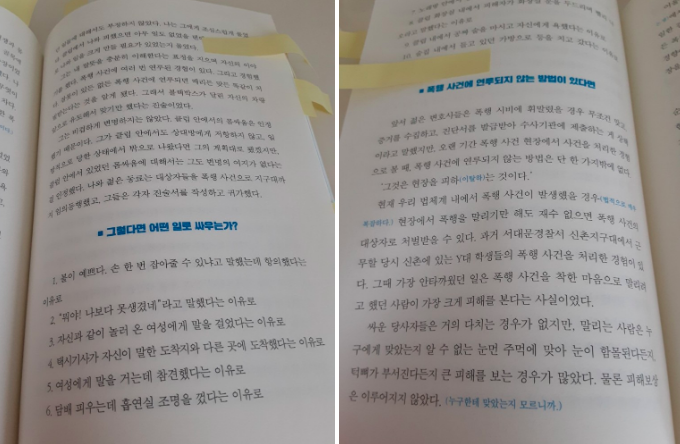 스크린샷 2020-09-28 오전 11.07.16.png