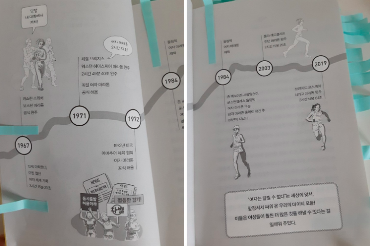 스크린샷 2020-11-17 오후 11.03.58.png