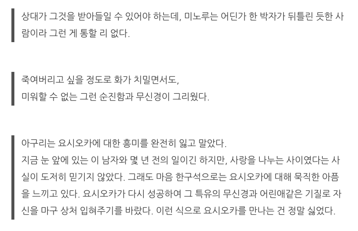 스크린샷 2023-04-28 오전 10.53.30.png