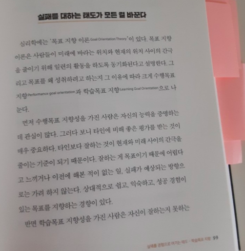 스크린샷 2020-09-14 오전 1.25.30.png