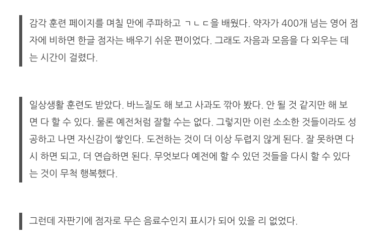 스크린샷 2023-05-26 오전 12.59.39.png