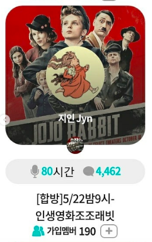 스크린샷 2021-05-30 오후 11.50.59.png