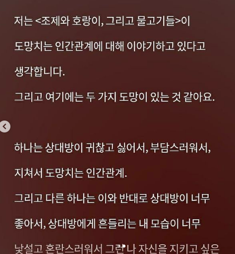 스크린샷 2021-06-19 오전 9.42.20.png