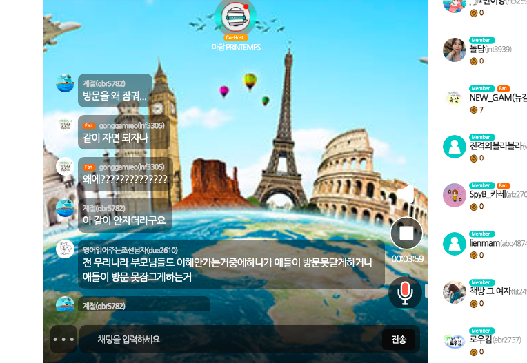 스크린샷 2021-06-19 오후 11.04.17.png