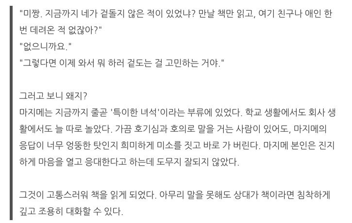 스크린샷 2023-05-31 오후 7.48.55.png