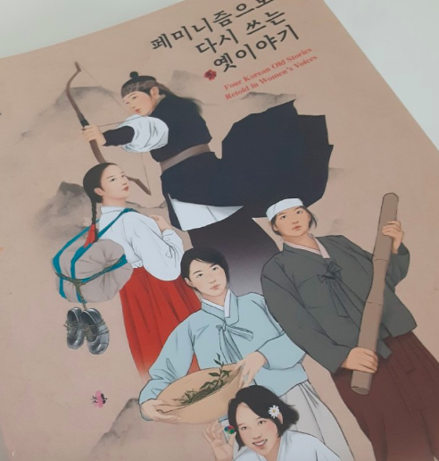 스크린샷 2020-09-03 오후 2.34.40.png