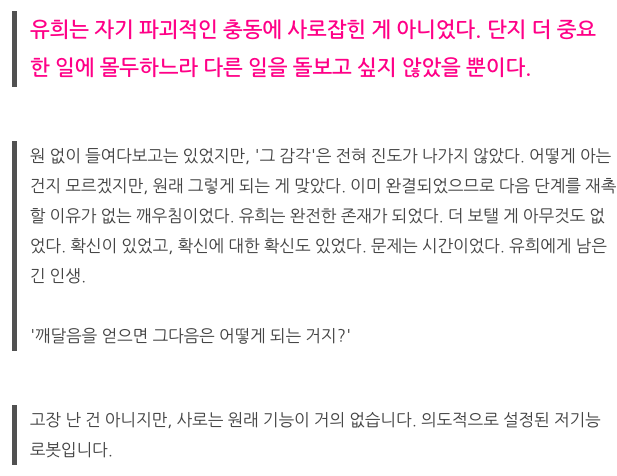 스크린샷 2023-06-04 오전 11.14.01.png