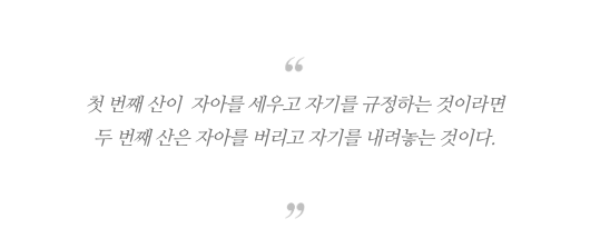 스크린샷 2020-09-20 오후 7.49.36.png