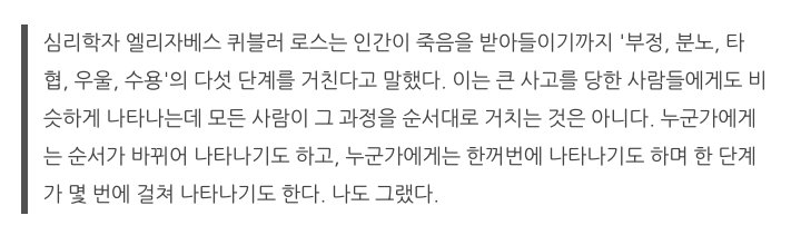 스크린샷 2023-05-26 오전 12.57.54.png