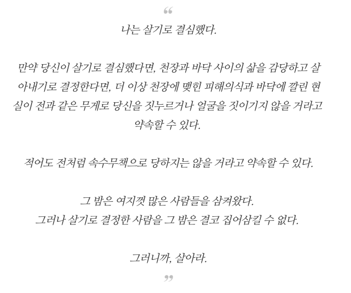 스크린샷 2023-04-22 오후 5.16.01.png