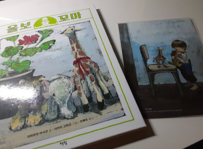 스크린샷 2020-09-04 오후 6.39.13.png