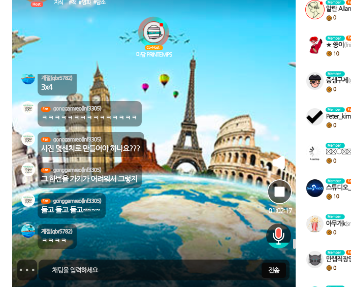 스크린샷 2021-06-20 오전 12.02.34.png