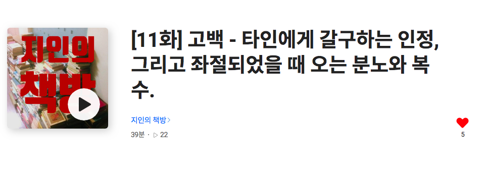 스크린샷 2021-09-20 오전 6.09.45.png