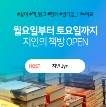 스크린샷 2021-01-09 오전 12.06.37.png