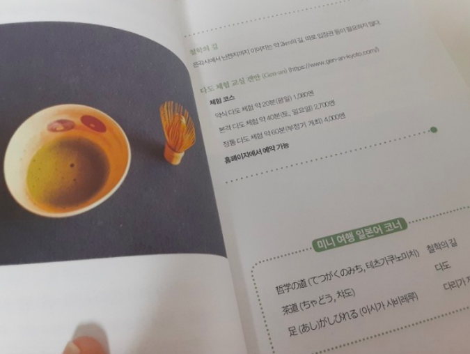 스크린샷 2020-09-03 오후 5.08.54.png