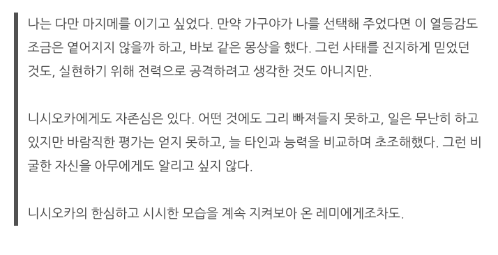 스크린샷 2023-05-31 오후 7.49.45.png