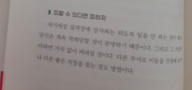 스크린샷 2020-09-18 오후 11.30.38.png