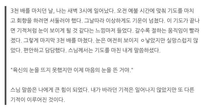 스크린샷 2023-05-26 오전 12.59.10.png