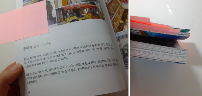 스크린샷 2020-09-03 오후 6.15.38.png