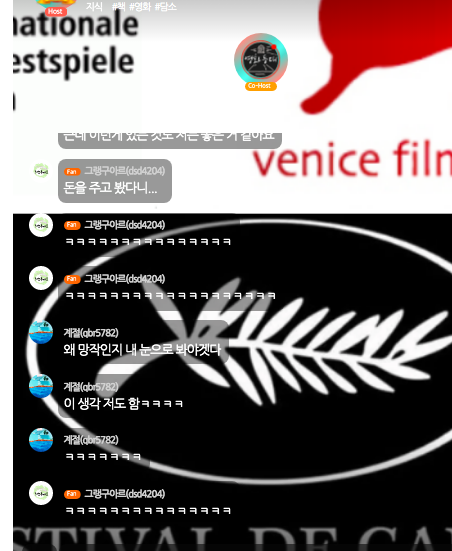 스크린샷 2021-06-13 오전 12.27.39.png